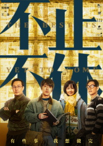 国产精品欧美在线观看